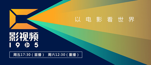 成人在线免费观看视频
